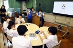 「スクランブル」教室にアバター、議論活発　本音引き出す転校生　小規模校で利用、福井大