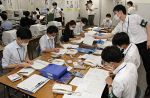 岡山県選管 投開票速報の手順確認　参院選、本番会場でリハーサル