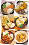 岡山県産食材の丼物 人気１位は？　うどん店６店 カキや黄ニラで競う
