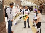 核兵器禁止条約 日本の批准求める　岡山駅で県原水協 Ｇ７合わせ訴え