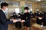 さあ冬休み 感染に気を付けて　岡山県内の小中学校などで終業式