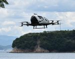 「空飛ぶ車」民間が実証実験　福山、自動操縦で海上を旋回