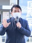 国民・玉木代表 経済支援強化訴え　岡山で街頭演説