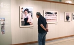 早紀江さん「再会を待ち望む」　東京で横田めぐみさんの写真展