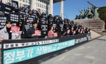 【韓国の女性憎悪犯罪】狙われたショートヘア　男女対立深刻、連帯も