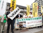 大崎事件の再審認めず、高裁宮崎　地裁判断に「誤りない」