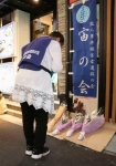 犠牲４４人追悼、遺族ら献花　歌舞伎町ビル火災２２年