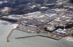 処理水放出、１０月５日に再開　東京電力福島第１原発