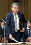 神田財務副大臣が税金滞納　資産差し押さえ４回、辞任否定