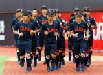 野球のＵ―１８Ｗ杯が開幕　日本は９月１日に初戦