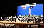 岡山空襲７７年 平和へ思い新た　市戦没者追悼式で遺族ら献花