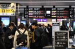 山陽新幹線 人身事故で一時止まる　大幅遅れや運休続々 岡山駅も混雑