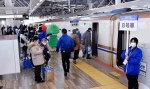 北陸新幹線延伸区間、２千人試乗　金沢―敦賀、３月開業