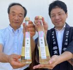 「桜」酵母で純米酒　岡山理大・滝沢教授と室町酒造