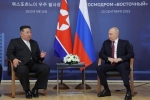 北朝鮮「重大問題で合意」　ロシアと対米戦線で協調