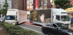 「広告宣伝車」の規制拡大を検討　東京都、審議会に諮問