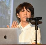 原田マハさん「人文知広げて」　倉敷で応援フォーラム開幕