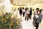 岡山県華道展は中止に　新型コロナ感染防止