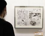松本ひで吉さん 漫画世界に注目　高梁で個展、原稿など１２０点