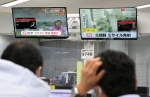 北朝鮮がミサイル、日本飛来せず　予告の「衛星」失敗か