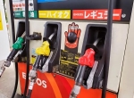 ガソリン、最高値更新１８６円　補助金７日から、値下がり公算