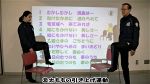 自宅で「こけないからだ体操」　津山市、高齢者向け動画公開