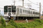 ２９日まで観光列車運行取りやめ　ＪＲ岡山支社、４月の夜桜列車も