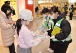 防犯ボランティア 高校生も頑張る　岡山県警の体験会に８校２６人