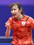 女子団体がメダル確定　アジア大会の卓球
