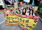 「再エネ選ぼう」渋谷でパレード　若者ら３２００人