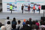 岡山の魅力 ランナーらにＰＲ　マラソンエキスポ開幕