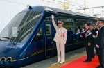 瀬戸内巡るロイヤルエクスプレス　東急とＪＲが共同運行の豪華列車