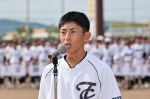 「野球ができていることに感謝」　県中学野球 杉本主将が選手宣誓