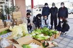 困窮子育て家庭を支援 新庄の有志　岡山、津山で野菜２トン寄付