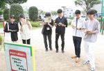 岡山・中区の公園巡り謎解いて　２０日からの催し前に学生が体験