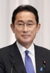岸田首相、政治不信の払拭に決意　派閥のルール策定へ議論