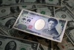 円下落、一時１４５円９８銭　３週間ぶり円安ドル高水準