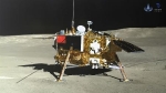 中国、月裏側と衛星通信に成功　試料持ち帰りへ準備