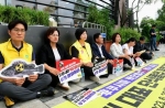 処理水の海洋放出反対でハンスト　日本大使館前で韓国野党