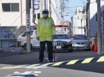 横浜の薬局で男性死亡　刃物刺さる、事件か