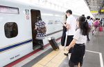 新幹線で関西方面へ 日常少しずつ　３府県への移動容認 バスは１９日