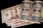 ＮＹ円、１年ぶり安値水準　一時１５０円３２銭