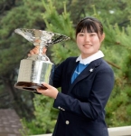 １８歳の飯島早織が初優勝　日本女子アマゴルフ最終日