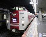 断続的に雪 鉄道やバス運休次々　岡山県内 ２９日も一部見合わせ