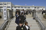 島で唯一の中学校が消えるとき、島民たちの思いは　７６年の歴史に幕を下ろした愛知・日間賀中学校