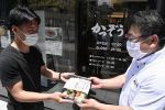 困窮学生に昼食を無料提供　岡山大学生有志、飲食店協力
