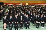吉備国際大で入学宣誓式　３キャンパスの４１８人