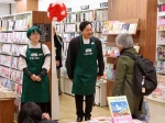 直木賞の今村さん、佐賀駅に書店　「復活、全国に広げたい」