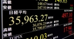 東証、３４年ぶり高値更新　終値４９７円高、半導体株が上昇
