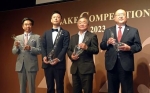 純米酒１位は「雪の松島」　市販日本酒品評会、４年ぶり開催